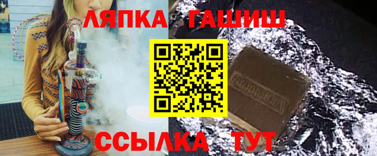 Гашиш индика сатива Коркино