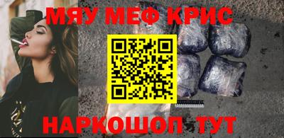 таблы Конаково