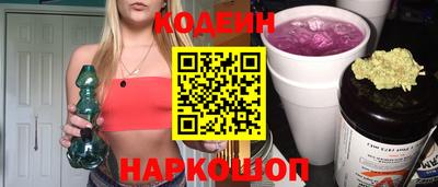 бутик Коммунар