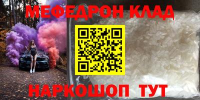 apvp Комсомольск-на-Амуре