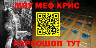 apvp Комсомольск-на-Амуре