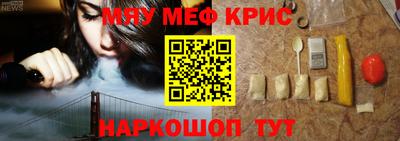 таблы Конаково