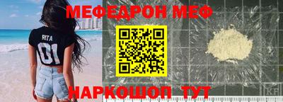 бутик Коммунар