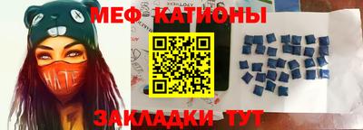 таблы Конаково