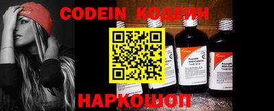 таблы Конаково