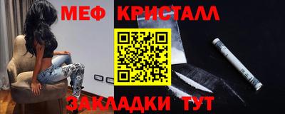 apvp Комсомольск-на-Амуре