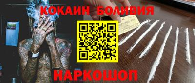 apvp Комсомольск-на-Амуре