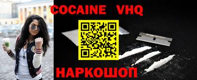 таблы Конаково