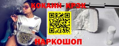 apvp Комсомольск-на-Амуре