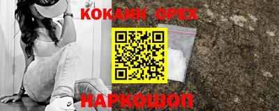 таблы Конаково