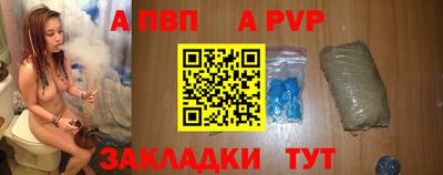 бутик Коммунар