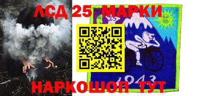 apvp Комсомольск-на-Амуре