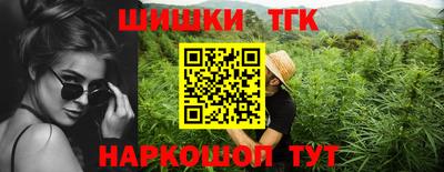 бутик Коммунар