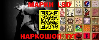 таблы Конаково