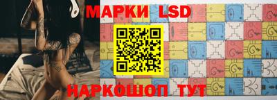 бутик Коммунар