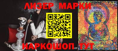 бутик Коммунар