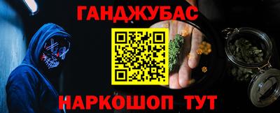 apvp Комсомольск-на-Амуре