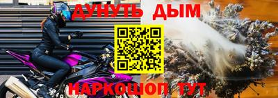 apvp Комсомольск-на-Амуре