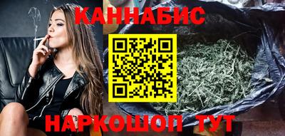 таблы Конаково