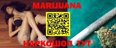таблы Конаково
