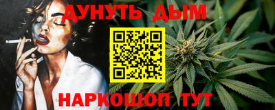 бутик Коммунар