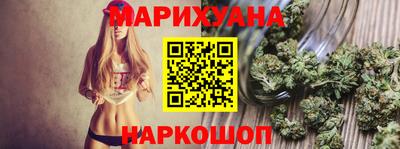 бутик Коммунар