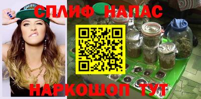 таблы Конаково