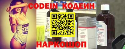 таблы Конаково