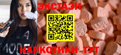 таблы Конаково