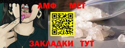 apvp Комсомольск-на-Амуре