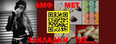 apvp Комсомольск-на-Амуре