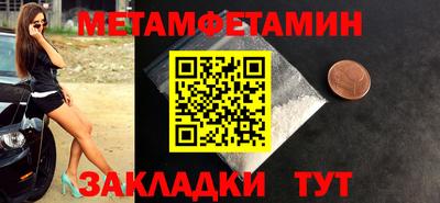 apvp Комсомольск-на-Амуре