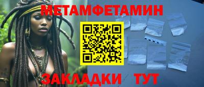 бутик Коммунар