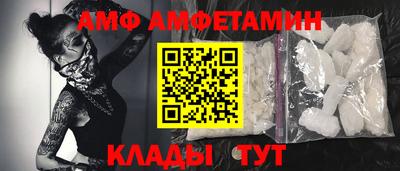 бутик Коммунар