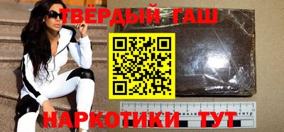 бутик Коммунар