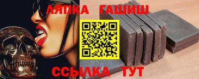 таблы Конаково
