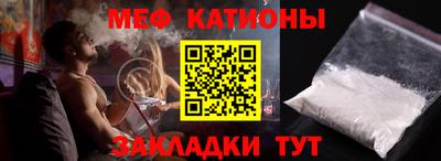 бутик Коммунар