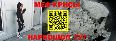 бутик Коммунар