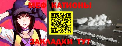 apvp Комсомольск-на-Амуре