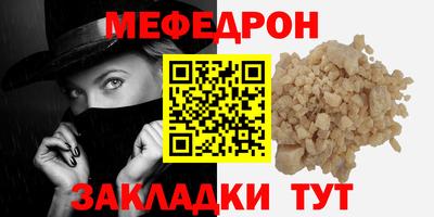 apvp Комсомольск-на-Амуре