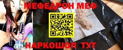 бутик Коммунар